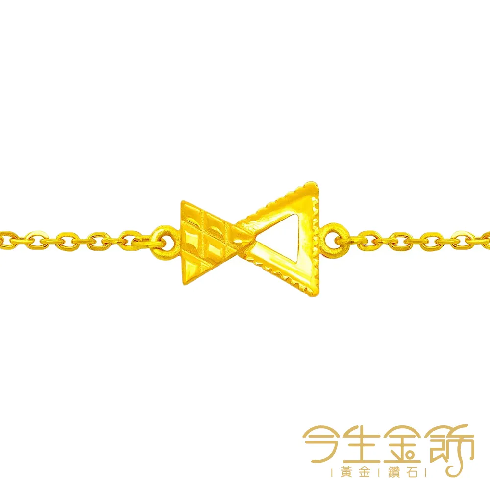 【今生金飾】甜滿愛套鍊(黃金項鍊) 歷史價格詳細信息