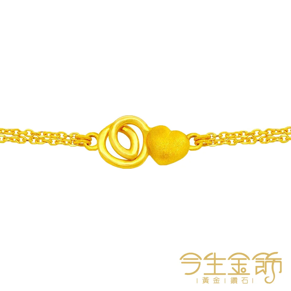 【今生金飾】甜美的你套鍊(黃金項鍊) 歷史價格詳細信息