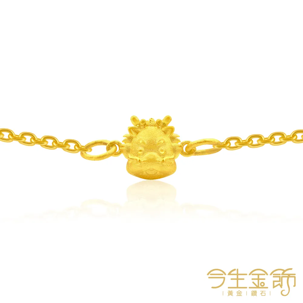 【今生金飾】龍的傳人墜(黃金墜飾) 歷史價格詳細信息