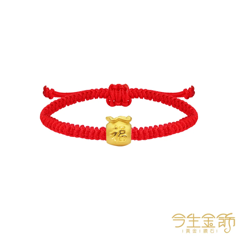 今生金飾 金福袋串珠 黃金串珠(網路獨賣) 歷史價格詳細信息