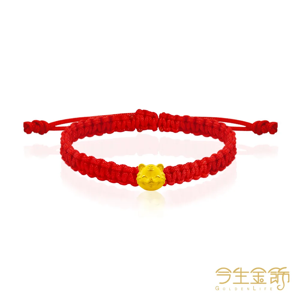 【今生金飾】虎年黃金串珠手繩(七款任選) 歷史價格詳細信息