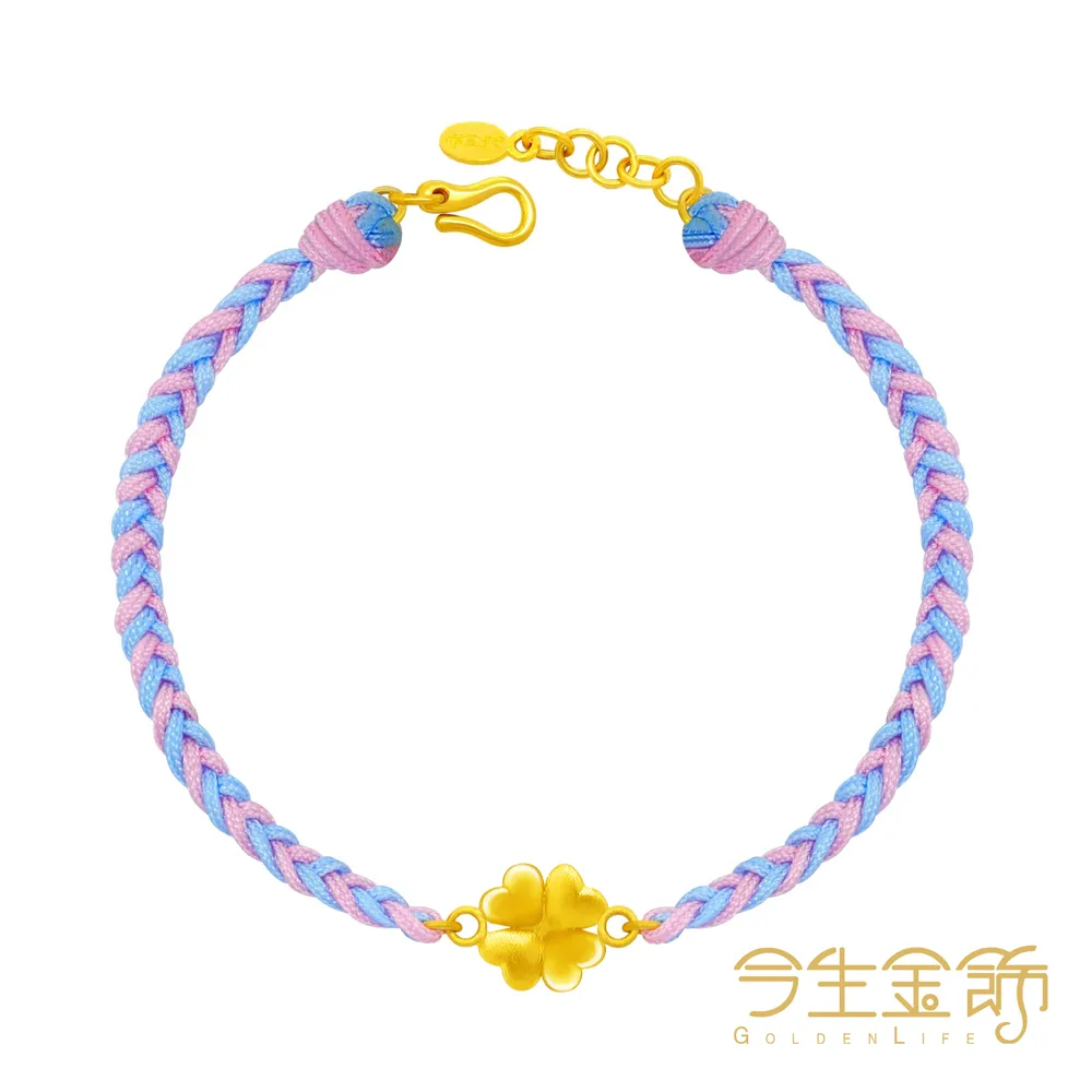 【今生金飾】Lucky Q手繩 黃金手鍊(網路獨賣) 歷史價格詳細信息