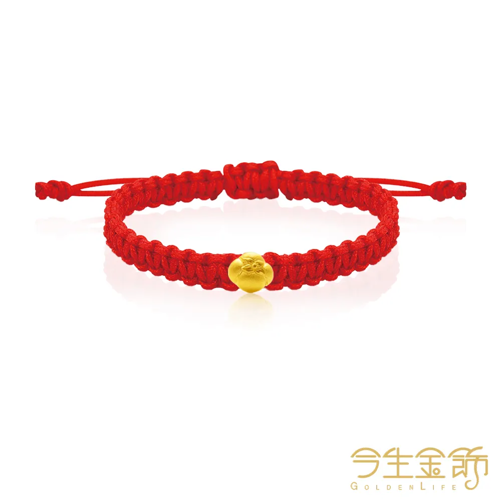 今生金飾 好柿多手繩 黃金彌月串珠手繩 歷史價格詳細信息