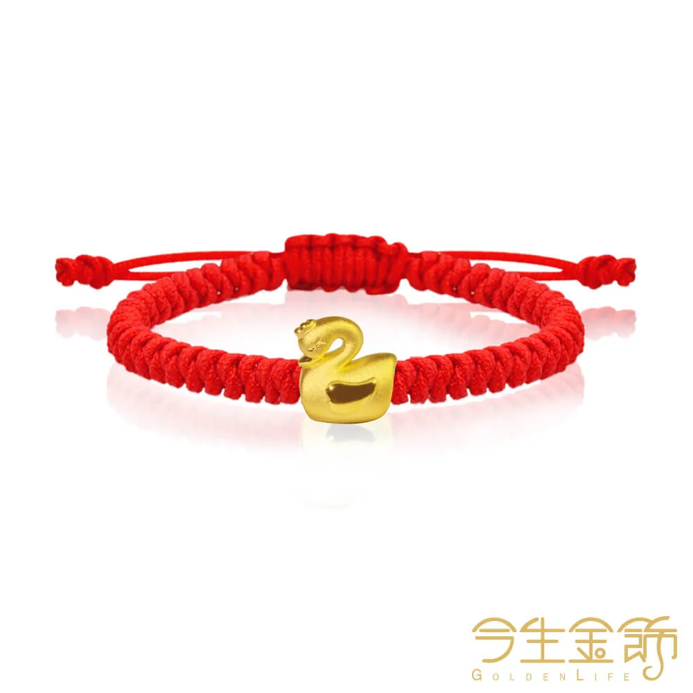 天鵝串珠紙檔表格~巧思串珠小舖~ 歷史價格詳細信息