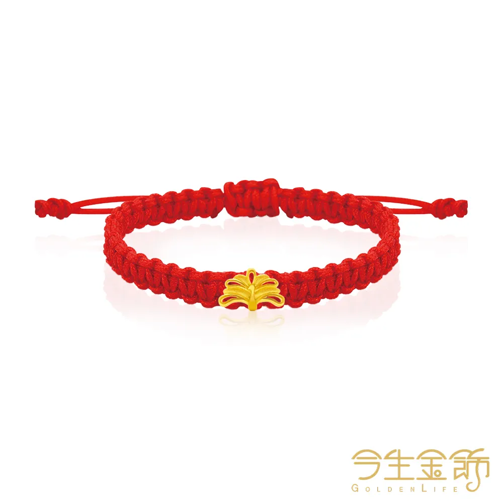 【今生金飾】月之星願墜(黃金墜飾 網路獨賣) 歷史價格詳細信息