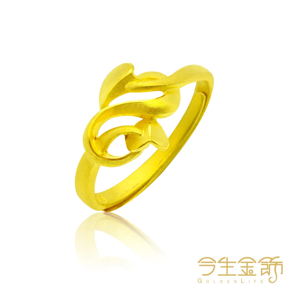 【今生金飾】心手愛戀手鍊 黃金手鍊 歷史價格詳細信息