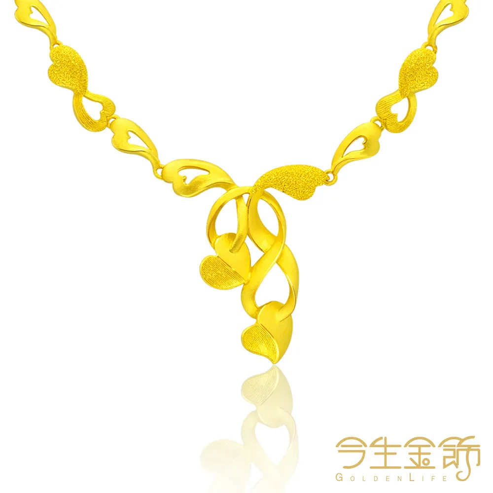 【今生金飾】心手愛戀手鍊 黃金手鍊 歷史價格詳細信息