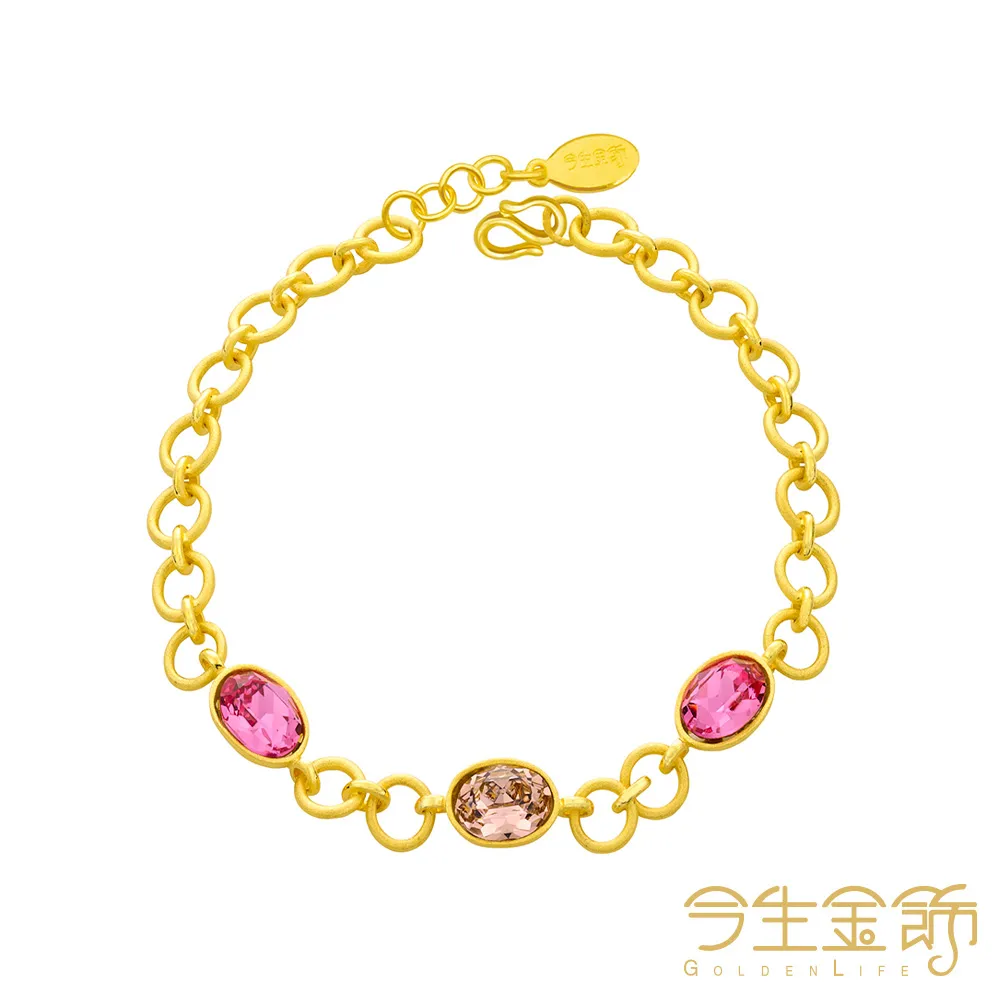 今生金飾－美麗珍藏墜(時尚黃金墬飾) 歷史價格詳細信息