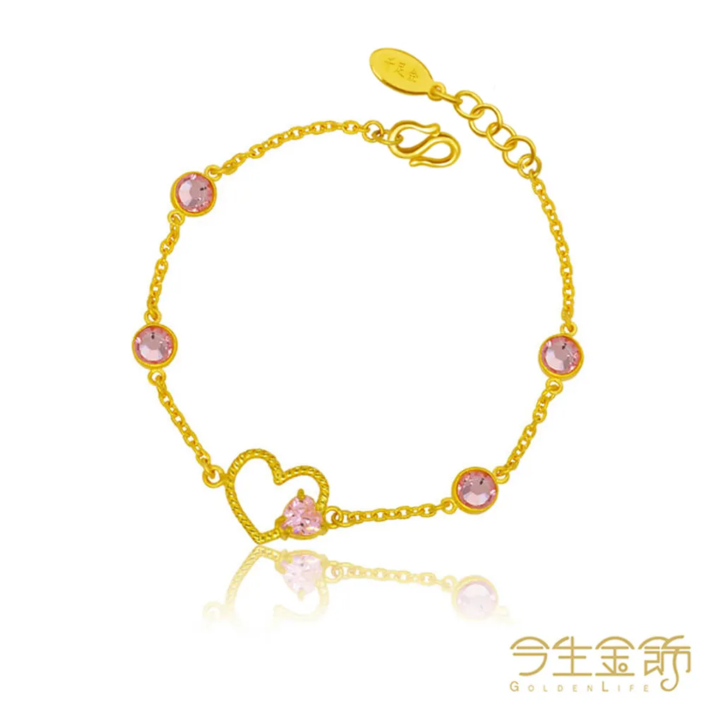 今生金飾  粉蝶墜  時尚黃金墜飾 歷史價格詳細信息