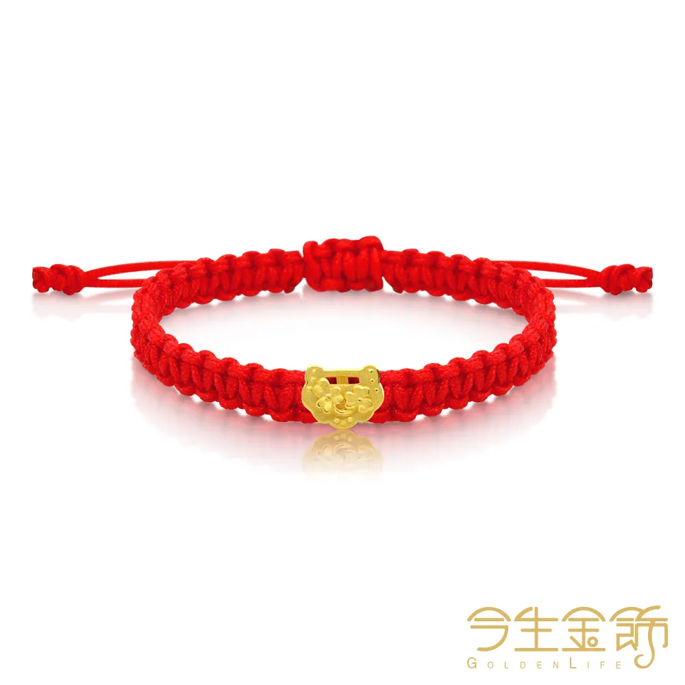 【今生金飾】鎖骨練-締結愛情 黃金項鍊 歷史價格詳細信息