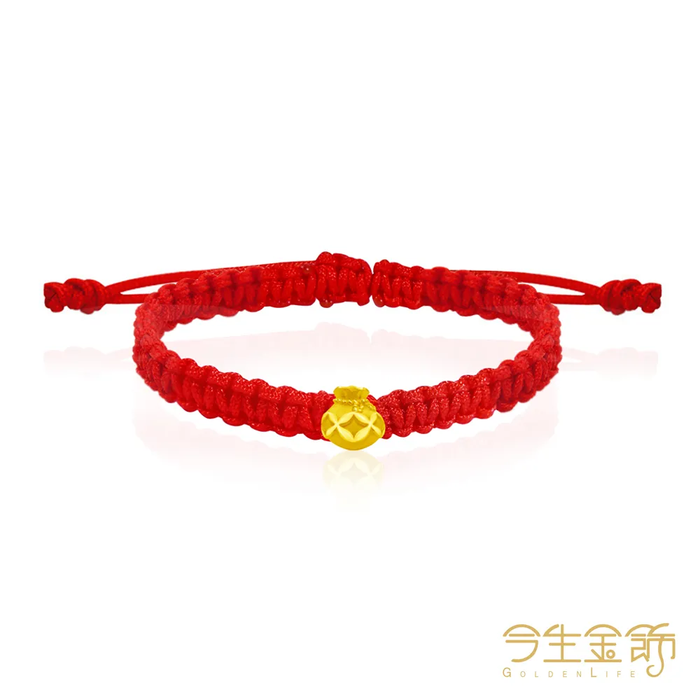 【今生金飾】金寶戒(黃金戒指) 歷史價格詳細信息