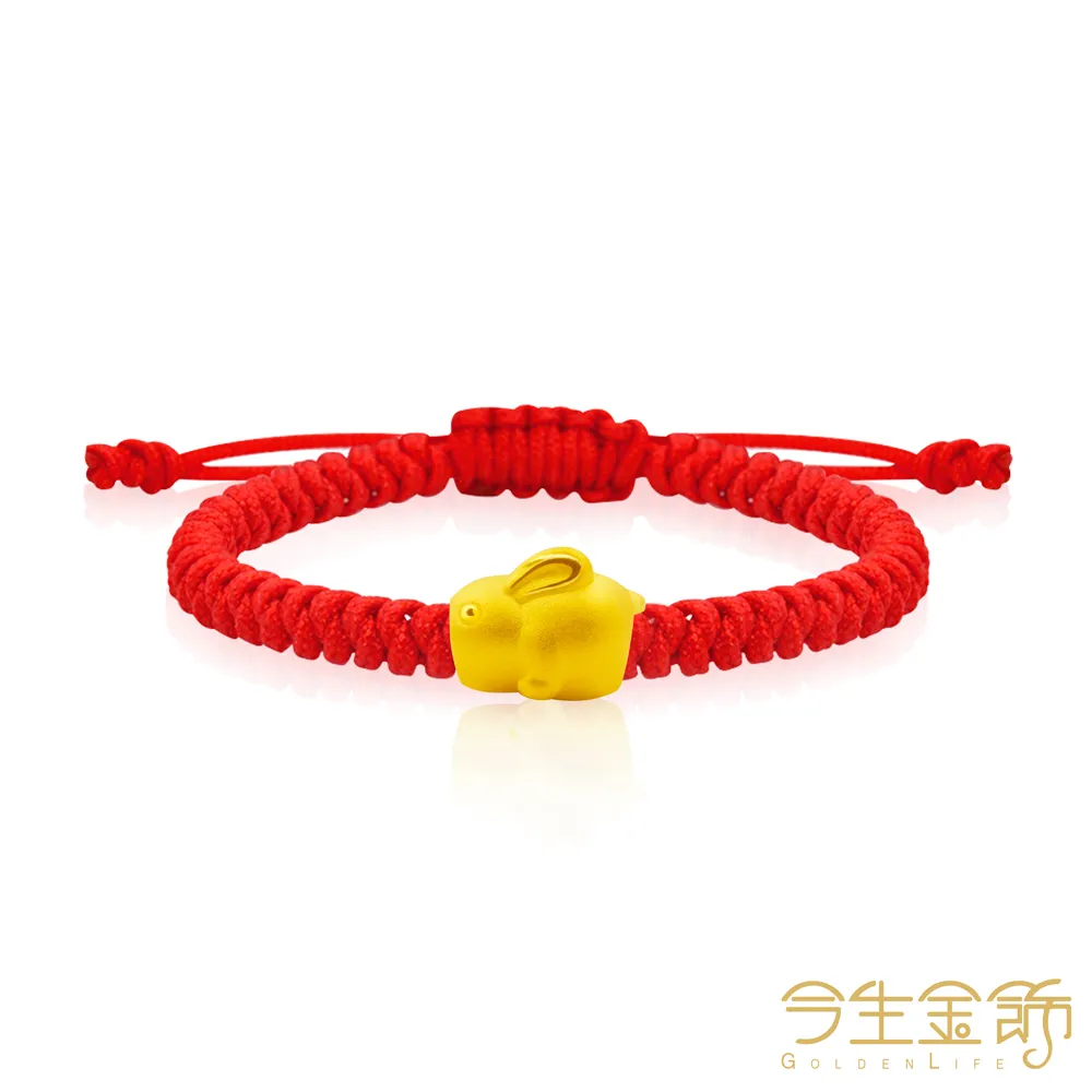 今生金飾 金元寶手繩 黃金彌月串珠手繩 歷史價格詳細信息