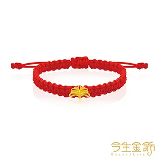 【今生金飾】月之星願墜(黃金墜飾 網路獨賣) 歷史價格詳細信息