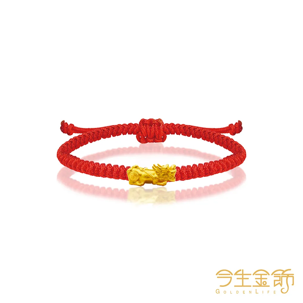 【今生金飾】迷你銀杏小墜 黃金墜飾 歷史價格詳細信息