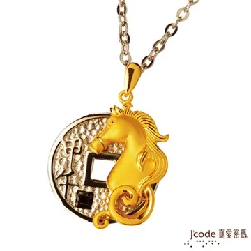 J’code真愛密碼 愛上妳 純金墜飾 歷史價格詳細信息