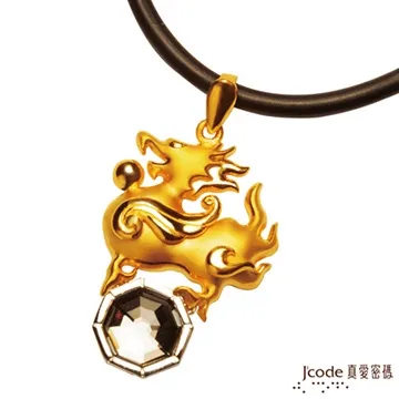 J’code真愛密碼 護佑祥龍黃金/水晶戒指 歷史價格詳細信息