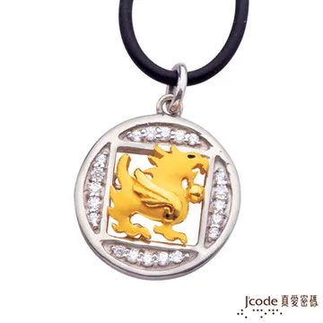 J’code真愛密碼金飾 穩賺美狐仙硬金手鍊 歷史價格詳細信息