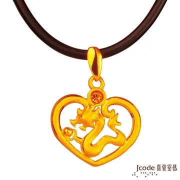 J’code真愛密碼 新禧鼠 純金墜飾 歷史價格詳細信息