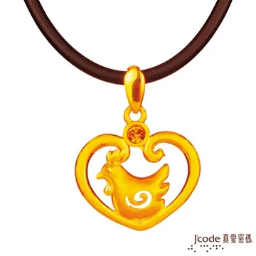 J’code真愛密碼 雞祥如意黃金墜子 送項鍊 歷史價格詳細信息