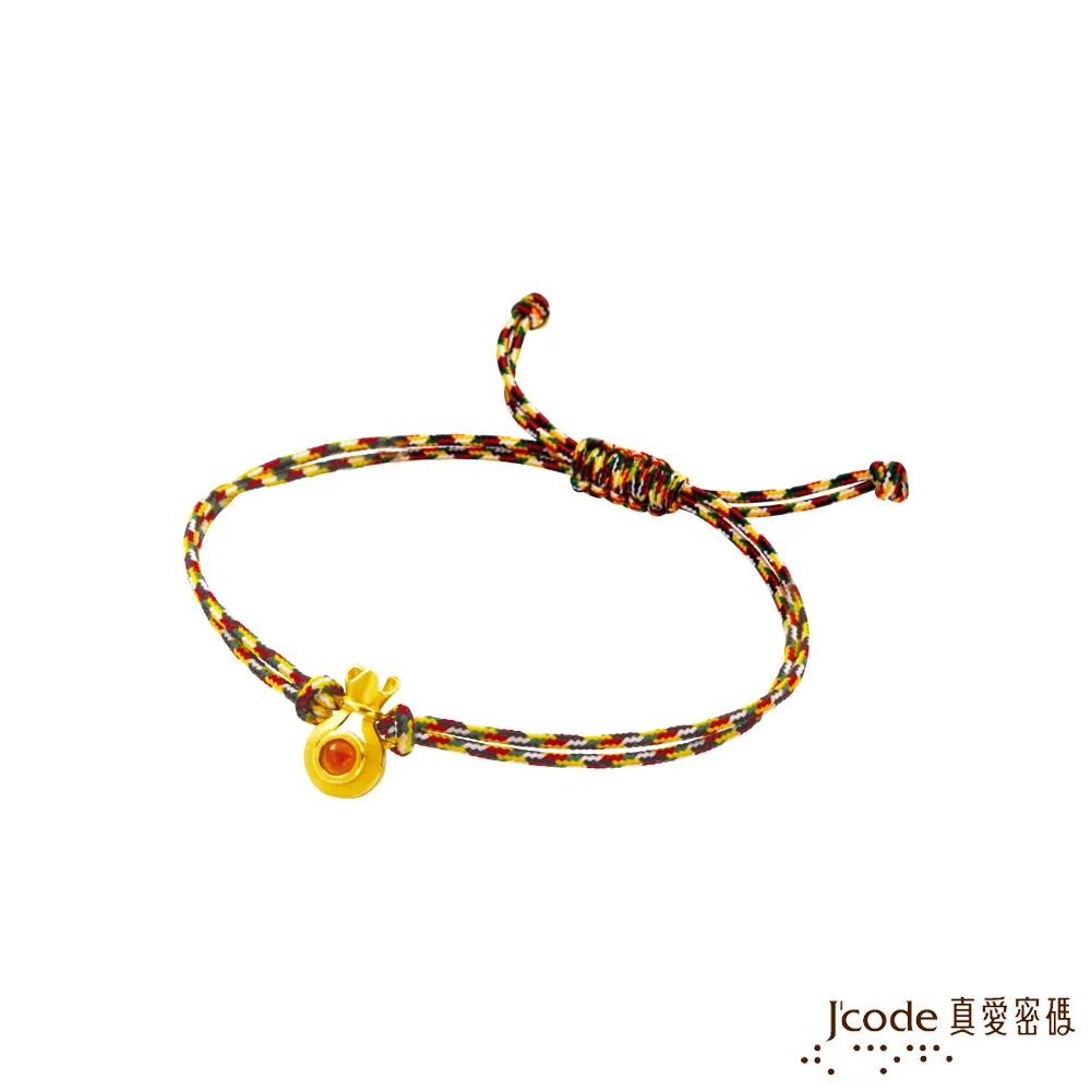 J’code真愛密碼 福祿雙全貔貅黃金戒指 歷史價格詳細信息