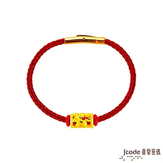 J’code真愛密碼金飾 馬/羊包管招貴人硬金編織手鍊 歷史價格詳細信息