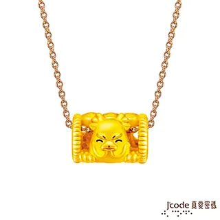 J’code真愛密碼金飾 雙龍獻瑞硬金墜子 送項鍊 歷史價格詳細信息