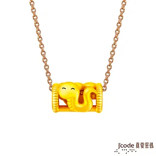 J’code真愛密碼金飾 蛇/猴(雙面)貴人相助六合生肖硬金/玫鋼編織手鍊 歷史價格詳細信息
