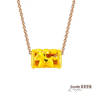 J’code真愛密碼金飾 馬/羊包管招貴人硬金編織手鍊 歷史價格詳細信息