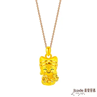 神東礦用本安型雷達物位儀本安雷達料位計煤安30米測距 歷史價格詳細信息