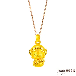 J’code真愛密碼金飾 五路財神-東路硬金編織手鍊 歷史價格詳細信息