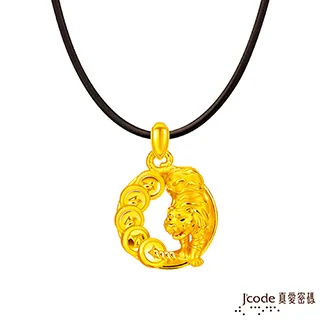 J’code真愛密碼金飾 五錢(水晶)黃金手鍊 歷史價格詳細信息