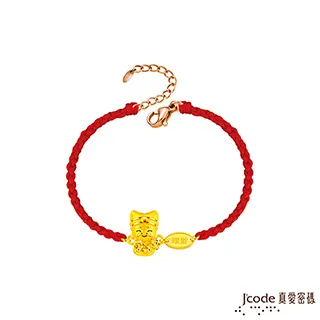 神東礦用本安型雷達物位儀本安雷達料位計煤安30米測距 歷史價格詳細信息