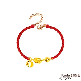 J’code真愛密碼金飾 有你的歲月黃金女戒指 歷史價格詳細信息