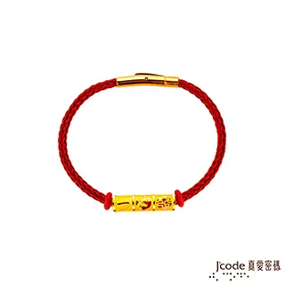 J’code真愛密碼金飾  一鹿發硬金編繩成對手鍊 歷史價格詳細信息