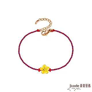 J’code真愛密碼 有錢花黃金手鍊 歷史價格詳細信息
