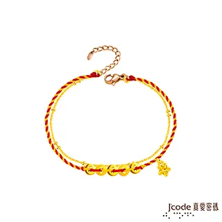 J’code真愛密碼金飾 小花朵硬金項鍊 歷史價格詳細信息