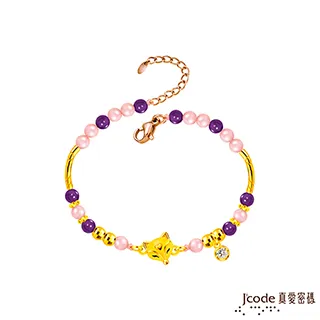 J’code真愛密碼金飾 人間星光黃金手鍊 歷史價格詳細信息
