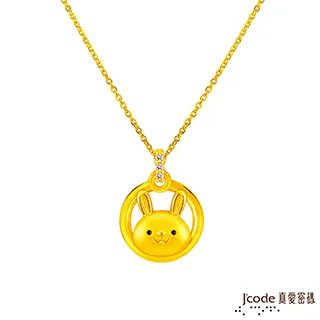 J’code真愛密碼金飾 兔(雙面)貴人緣六合生肖硬金編織手鍊 歷史價格詳細信息