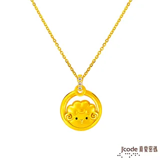 J’code真愛密碼金飾 羊(雙面)貴人緣六合生肖硬金編織手鍊 歷史價格詳細信息