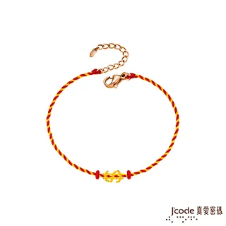 J’code真愛密碼金飾 $硬金編織手鍊 歷史價格詳細信息