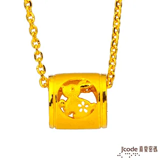 J’code真愛密碼金飾 兔(雙面)貴人緣六合生肖硬金編織手鍊 歷史價格詳細信息