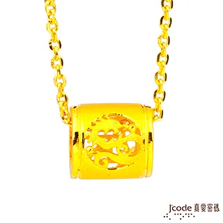 J’code真愛密碼金飾 龍(辰)招貴人黃金墜子 送項鍊 歷史價格詳細信息
