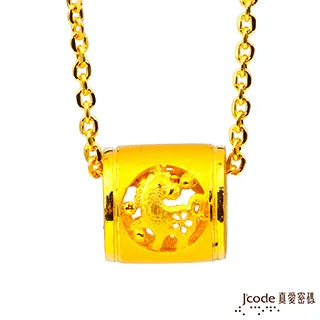 J’code真愛密碼金飾 馬/羊包管招貴人硬金編織手鍊 歷史價格詳細信息