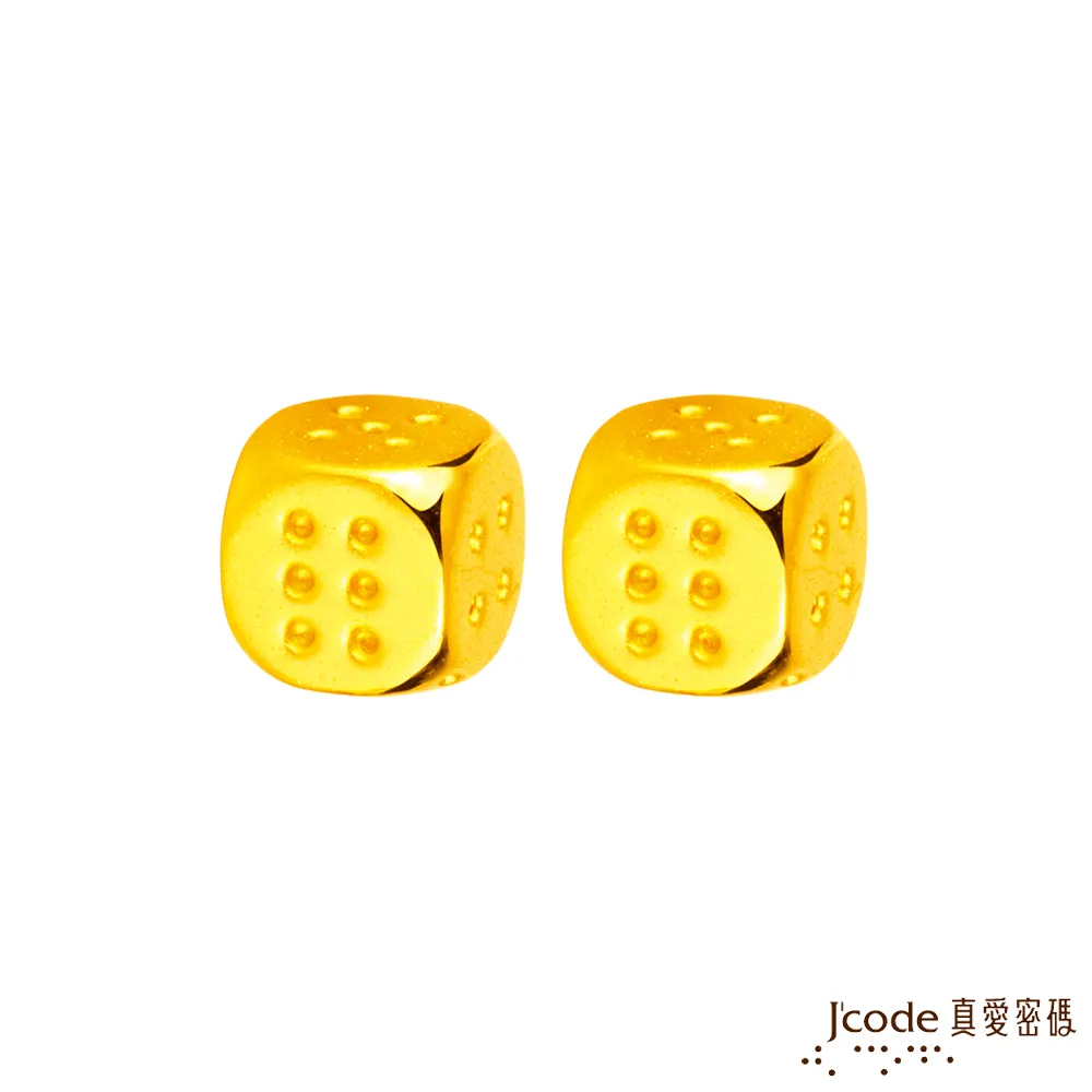 Jcode真愛密碼金飾  天天開心黃金戒指 歷史價格詳細信息