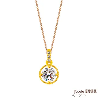 J’code真愛密碼金飾  賺飽包硬金項鍊 歷史價格詳細信息