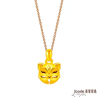 J’code真愛密碼金飾 好戀情黃金/粉晶編織手鍊 歷史價格詳細信息