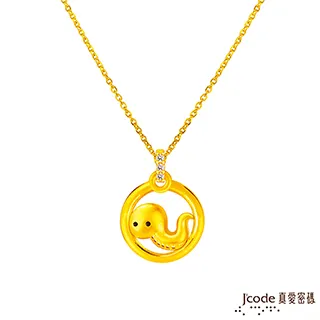 J’code真愛密碼金飾 蛇(雙面)貴人緣六合生肖硬金編織手鍊 歷史價格詳細信息