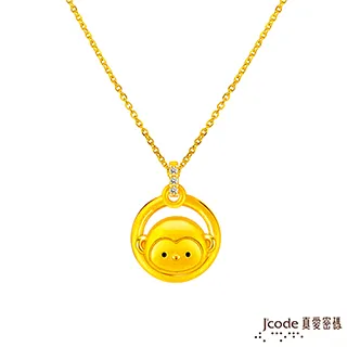 猴飾，尺寸21/11.7mm。中古時期。雕刻形象寫實逼真。全263 歷史價格詳細信息