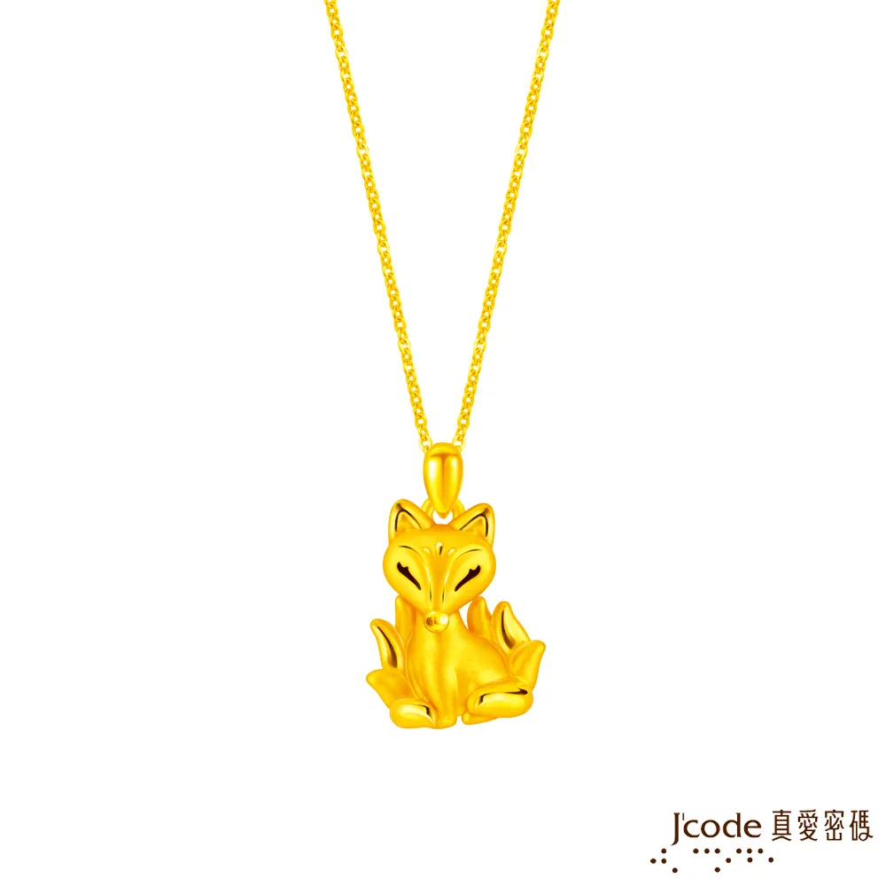 九尾狐真身像娘娘尊像掐絲琺瑯鑲寶家用供奉九尾娘娘九姑娘黃銅像~沁沁百貨 歷史價格詳細信息