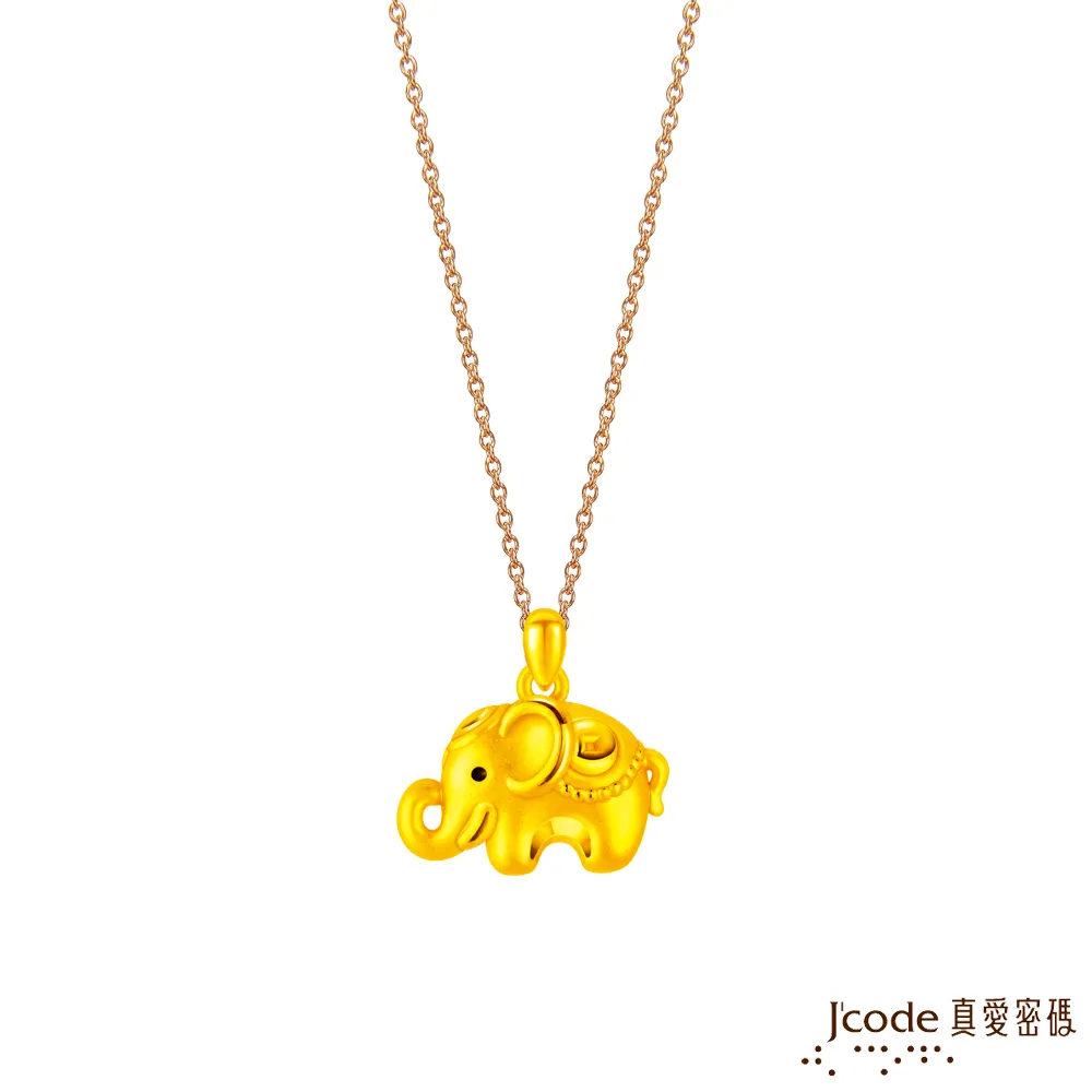 J’code真愛密碼金飾 運轉錢坤貔貅硬金墜子 送項鍊 歷史價格詳細信息